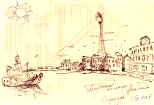 Click on
the
image to enlarge (29.6 kB)