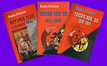 Click on the image to enlarge (17.0 kB)