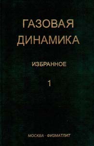 Click on the image to enlarge (13.1 kB)