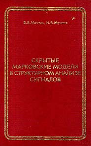 Click on the image to enlarge (15.4 kB)