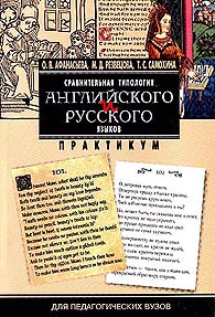 Click on the image to enlarge (47.2 kB)