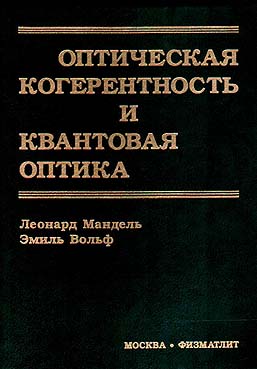 Click on the image to enlarge (27.8 kB)