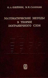 Click on the image to enlarge (14.2 kB)