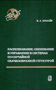 Click on the image to enlarge (17.3 kB)